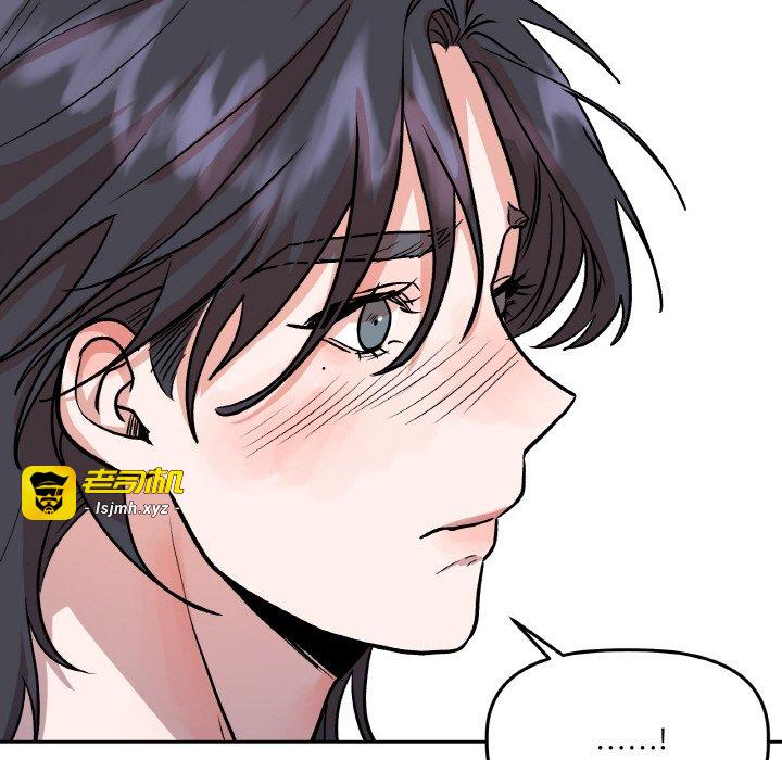 第16话 第 127 页
