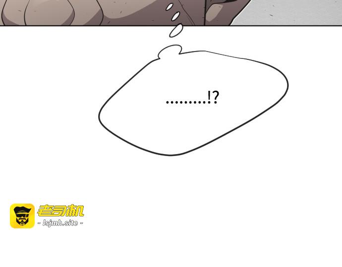 第31话 第 79 页