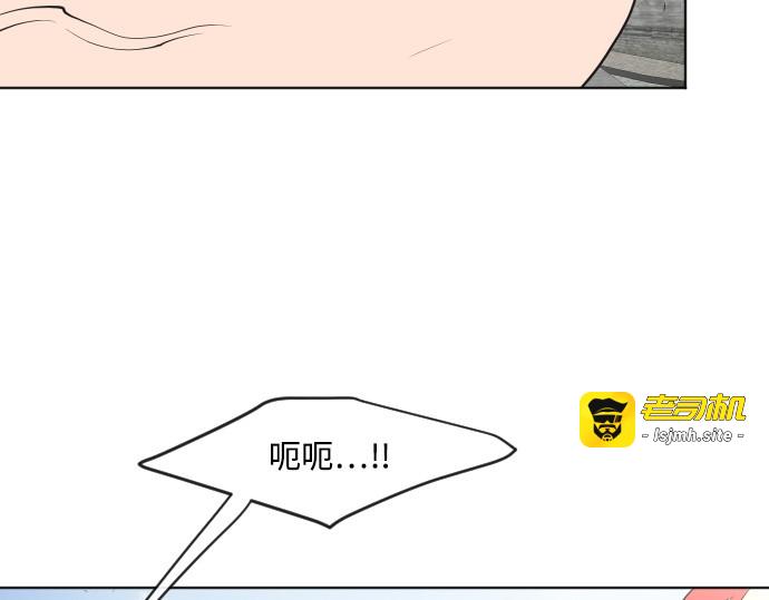 第49话 第 17 页
