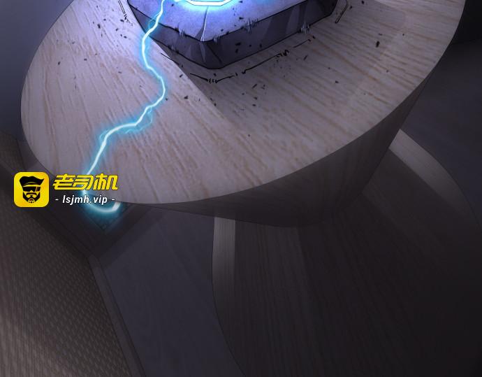 第二季 第103话 第 13 页