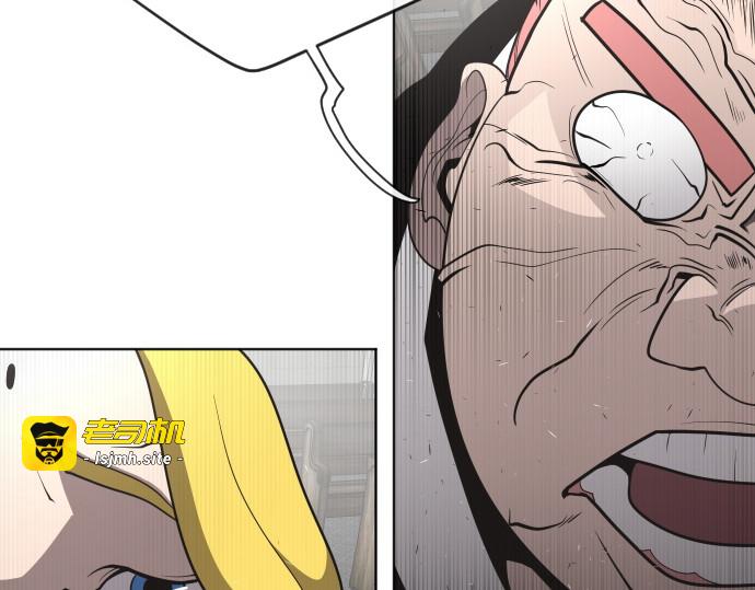 第31话 第 159 页