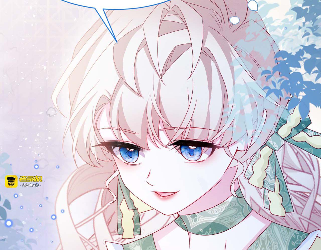 第54话 第 55 页