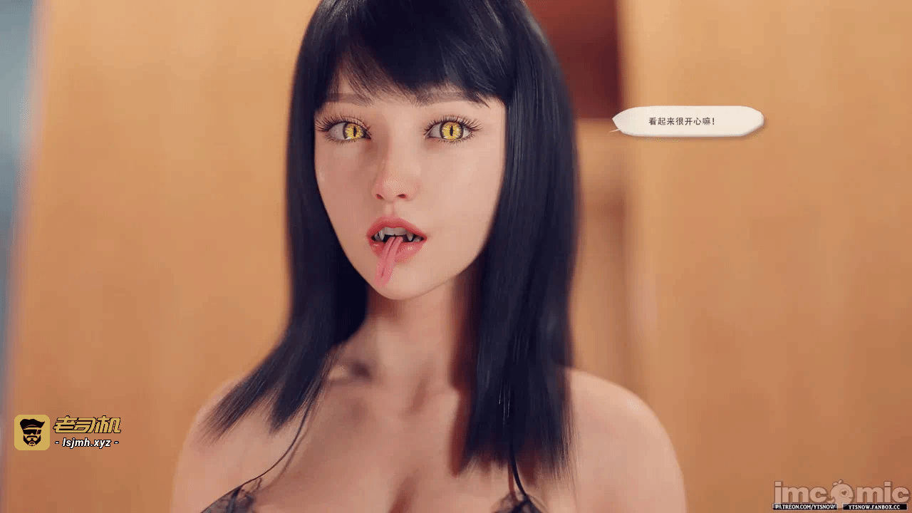 第一话 第 81 页