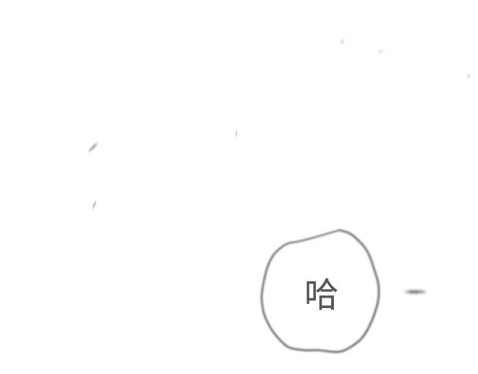 第二季 第102话 第 550 页