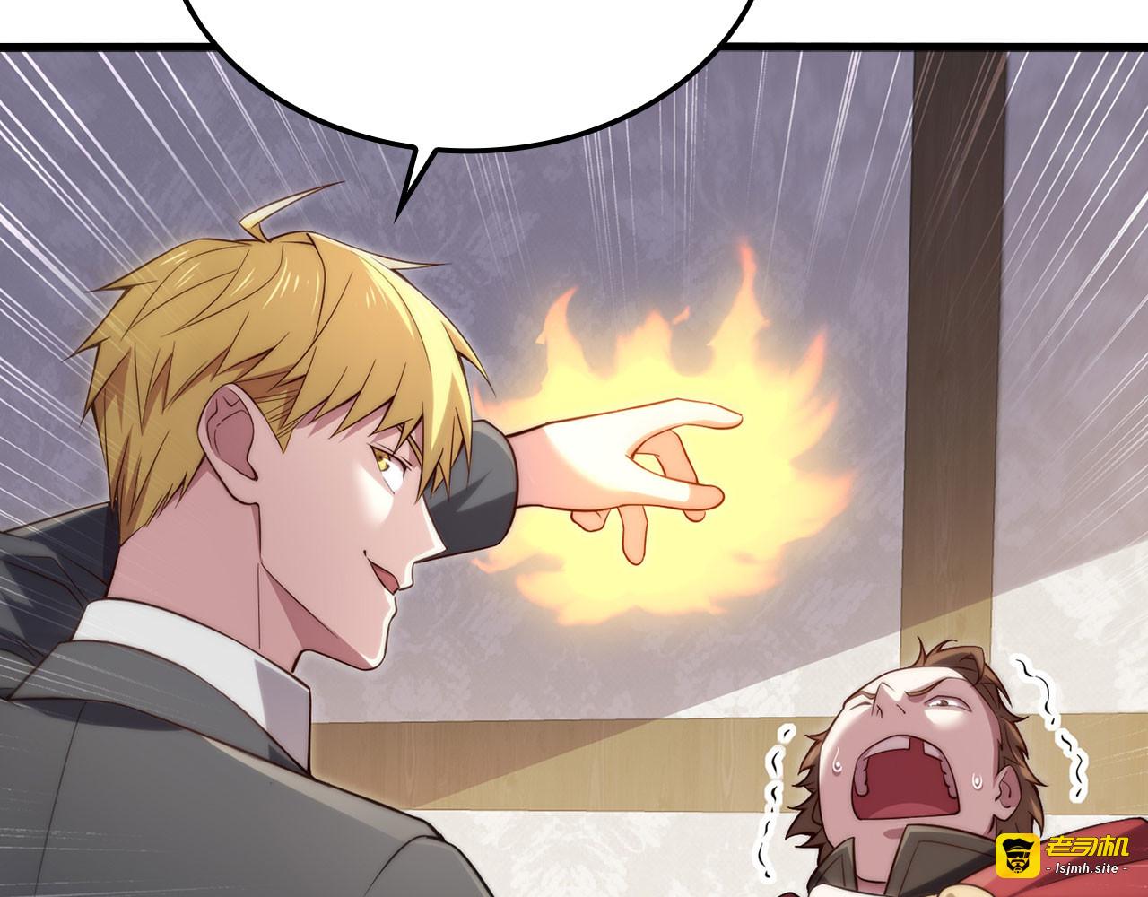 第175话 背刺 第 199 页