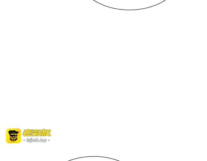第36话 第 17 页