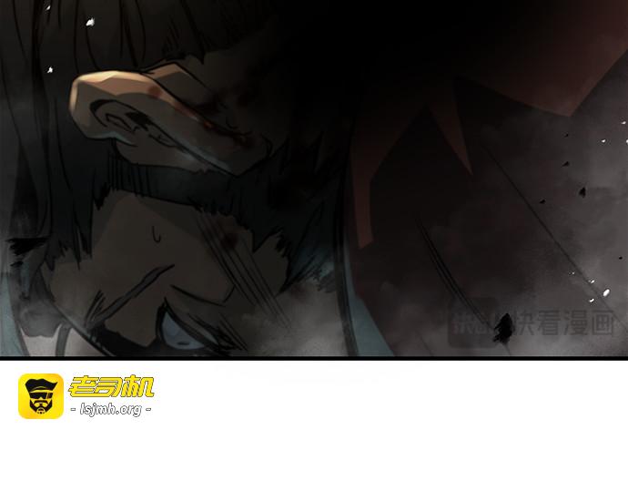 第20话 第 269 页
