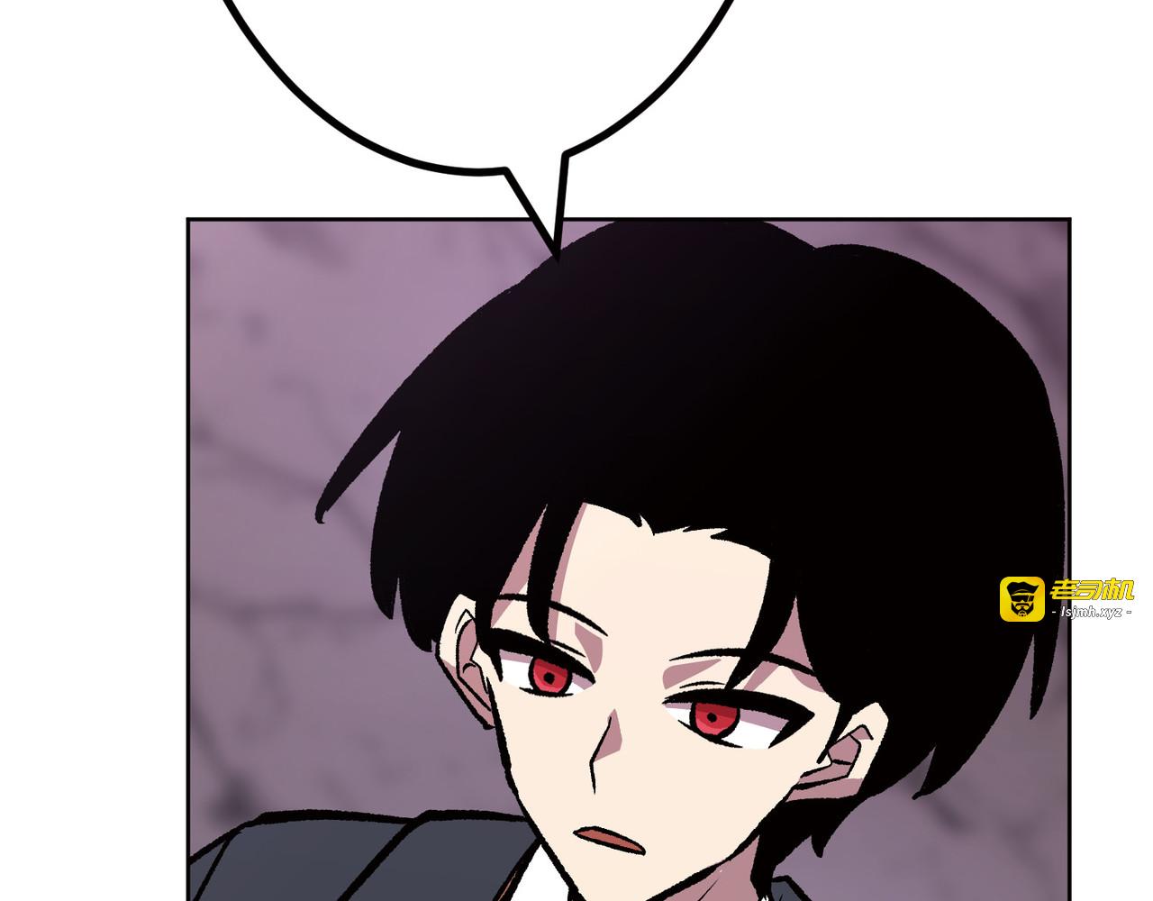 第13话 第 313 页
