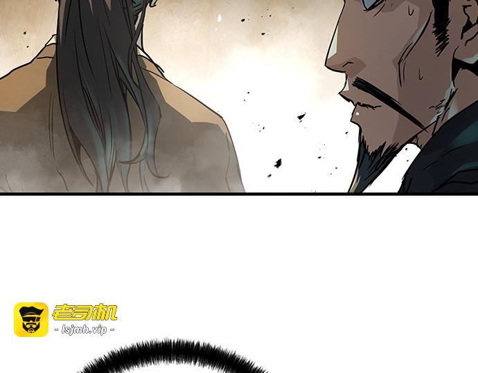 第21话 第 61 页