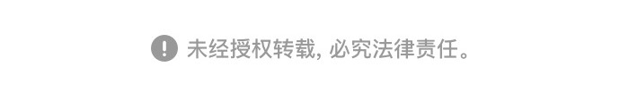 第57话 第 187 页