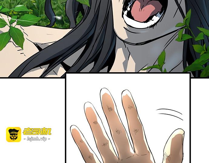 第62话 第 85 页