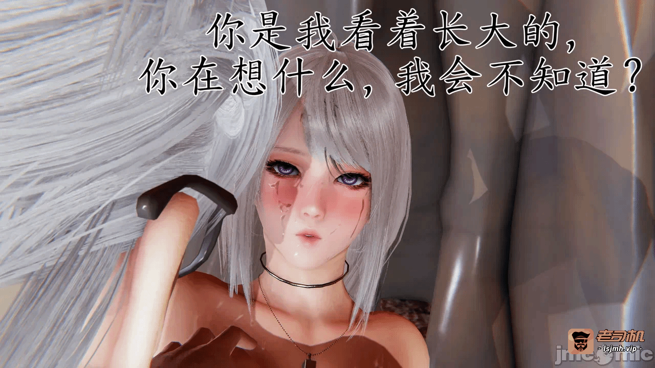 第一话 第 639 页