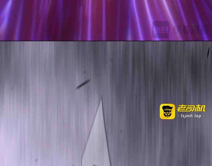 第二季 第113话 第 281 页