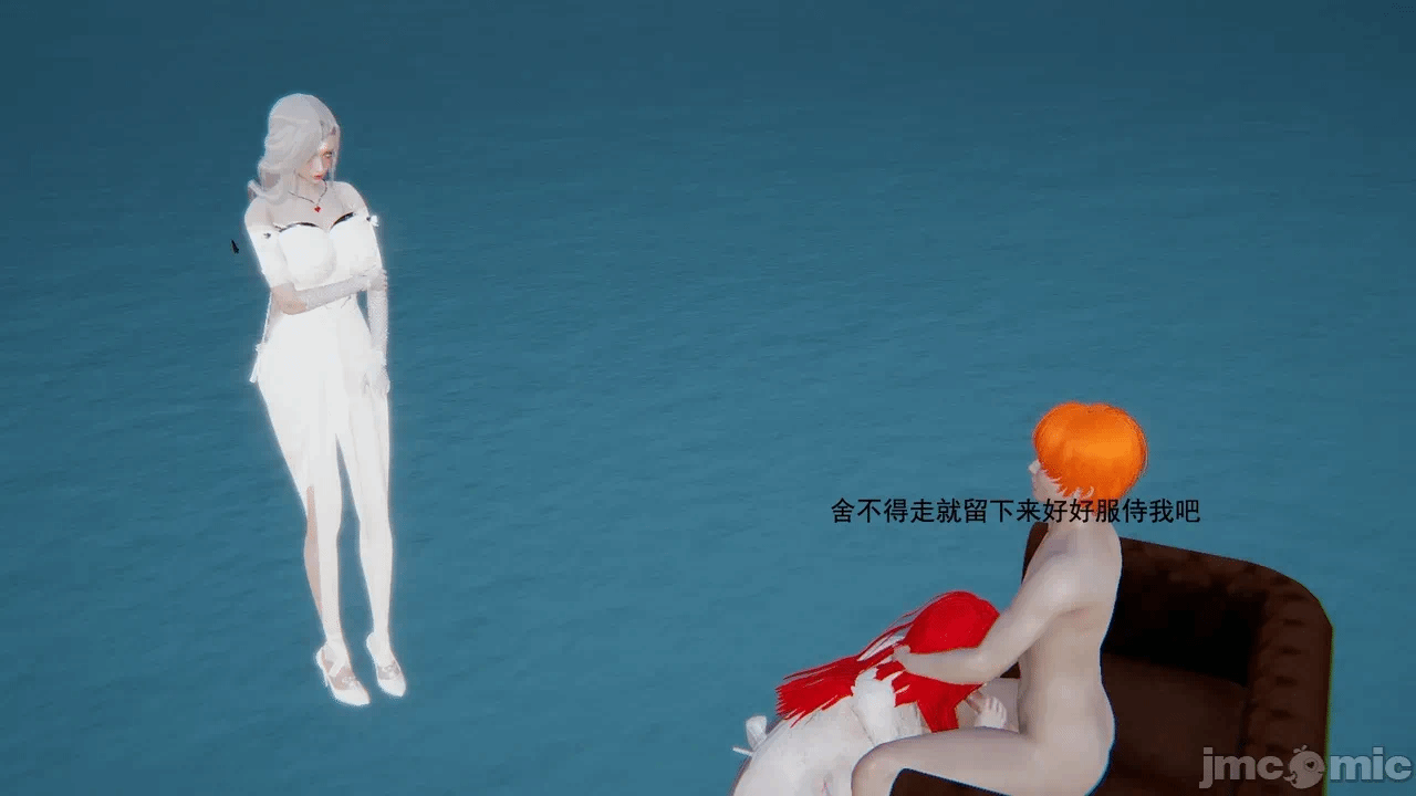 第一话 第 958 页