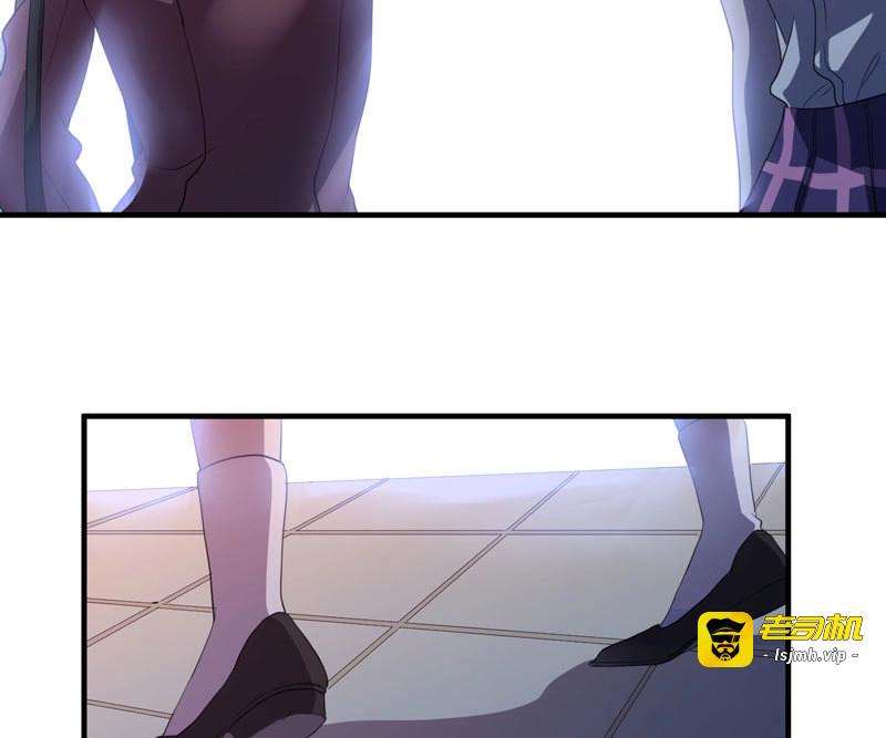第37话 总是惦记着别人的傻瓜 第 19 页