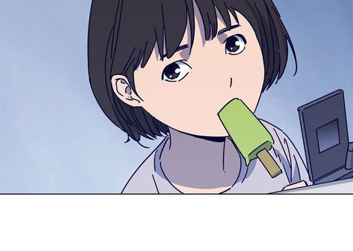第2季-第13话-权基政的底细 第 16 页