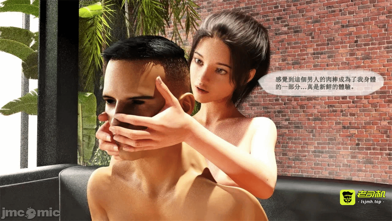 第一话 第 111 页