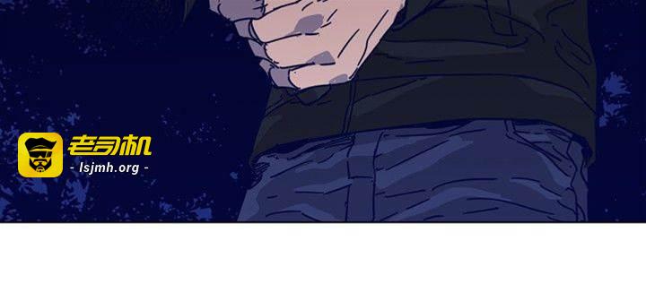 第89话 第 17 页