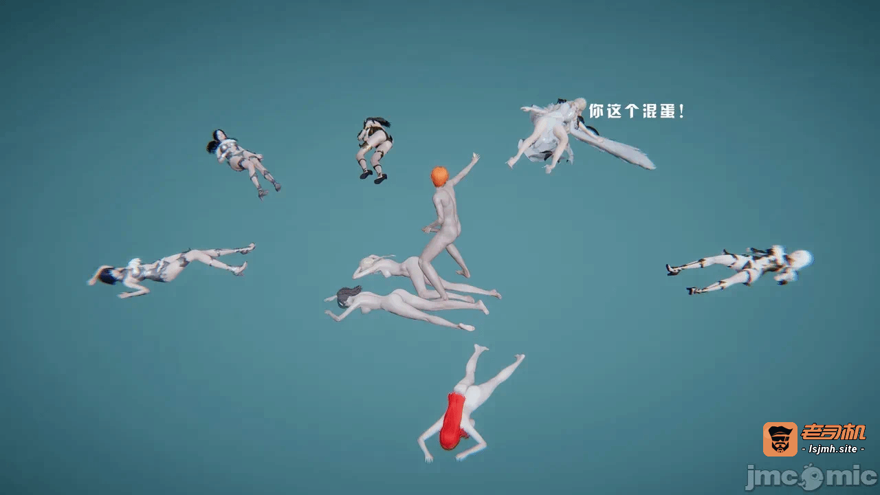 第一话 第 1647 页