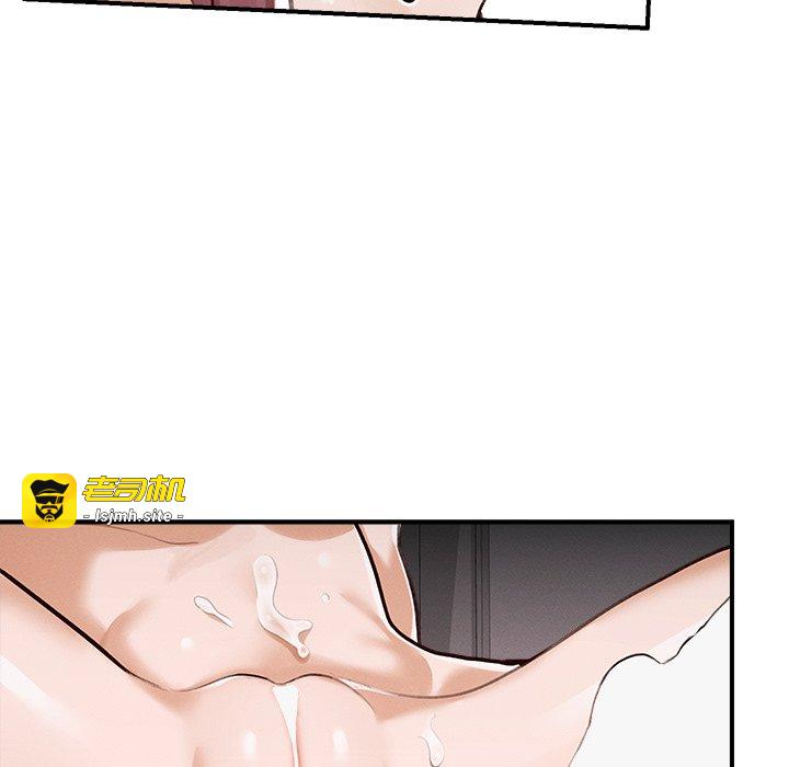 第5话 第 119 页