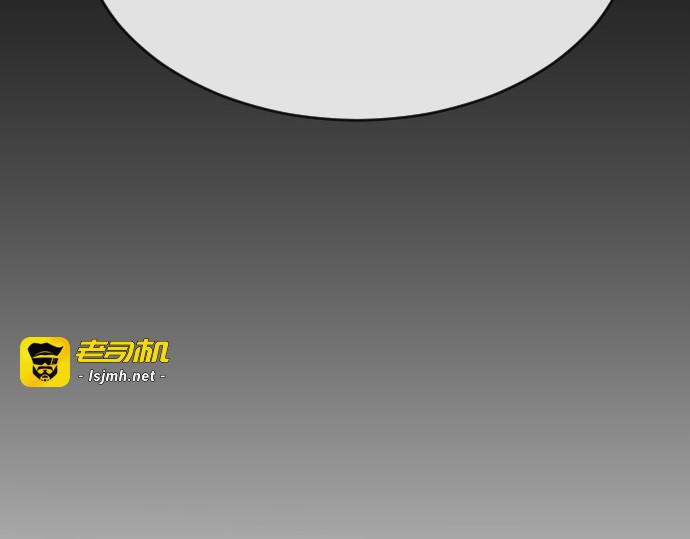 第二季 第40话 第 191 页