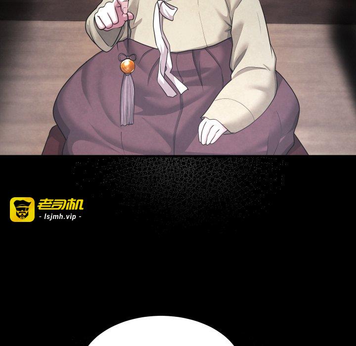 第1话 第 125 页