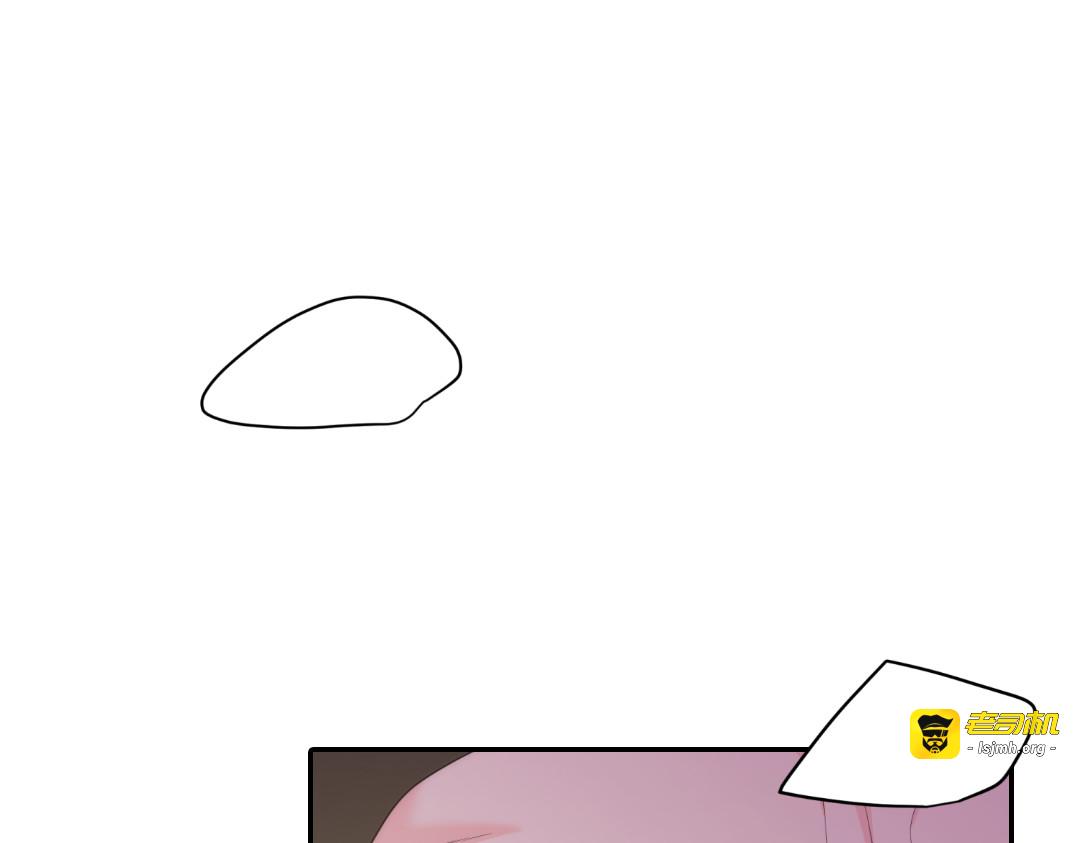 第16话 第 83 页
