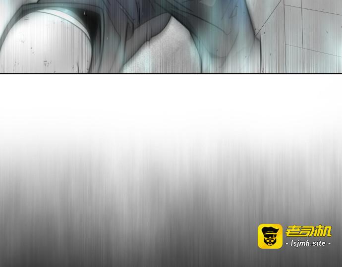 第二季 第3话 第 217 页