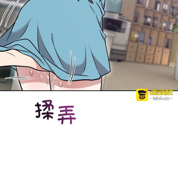 第18话 第 115 页