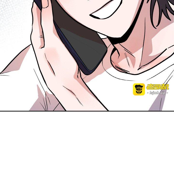 第15话 第 177 页