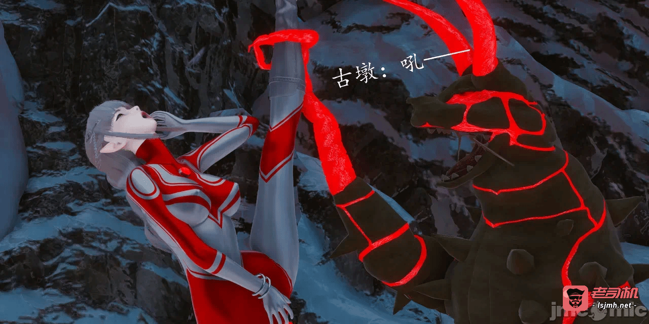 第一话 第 147 页