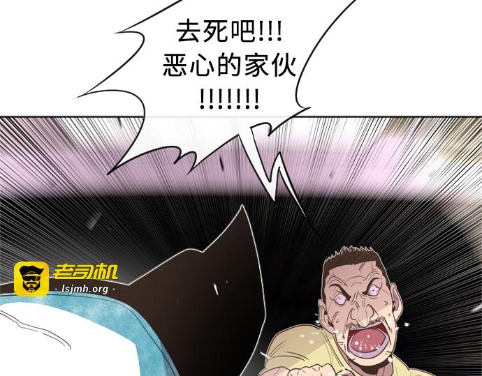 第1话 第 109 页