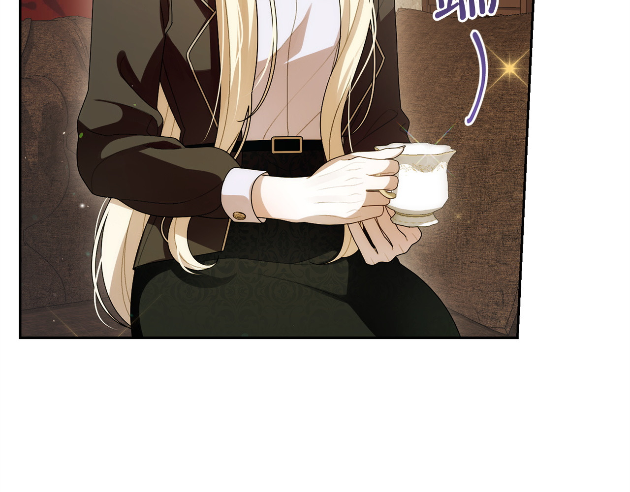 第9话 一起出行 第 42 页