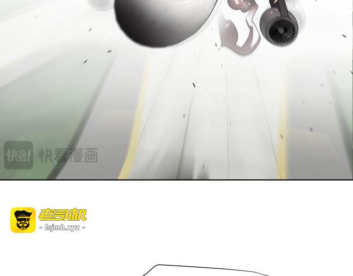 第21话 第 115 页