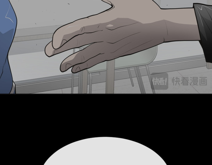第二季 第14话 第 154 页