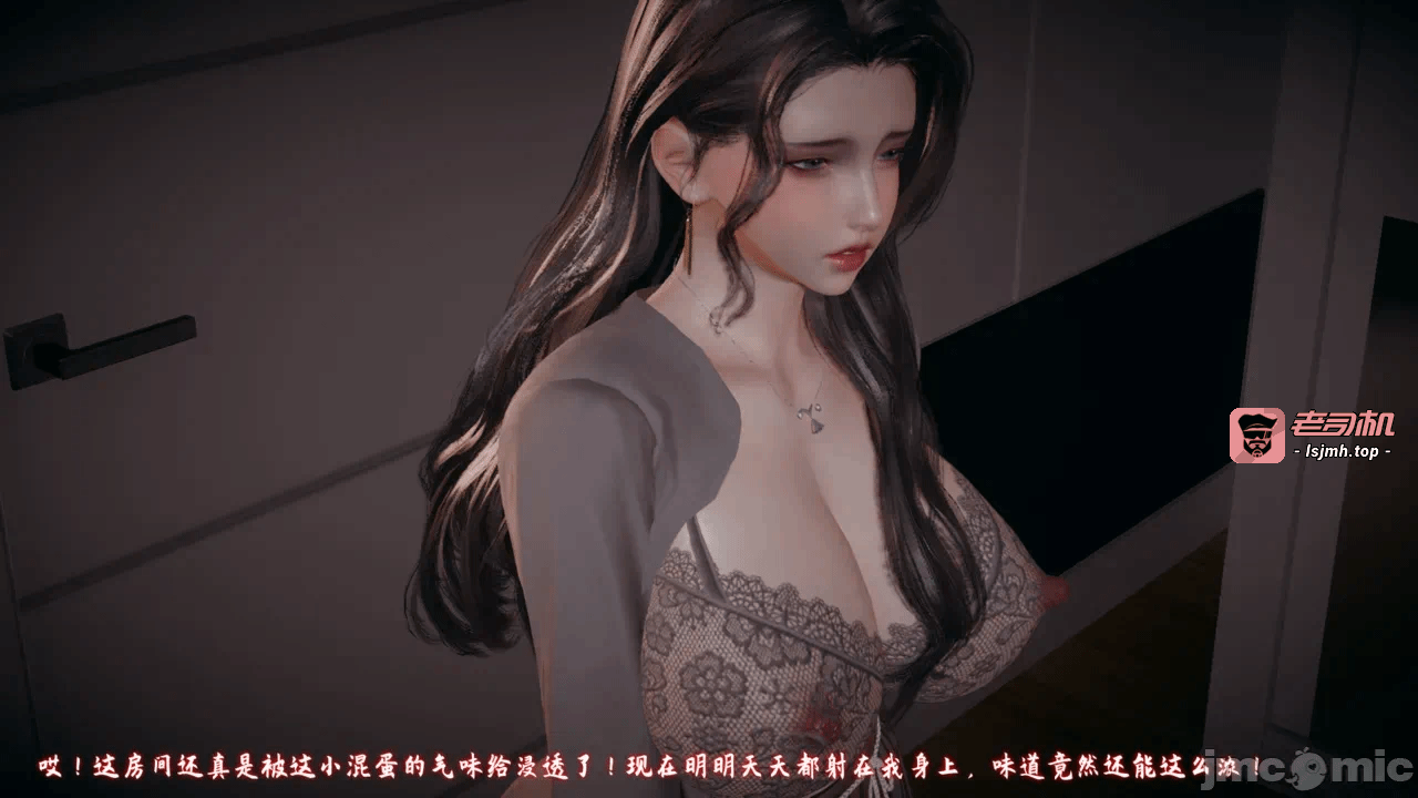 第一话 第 1751 页