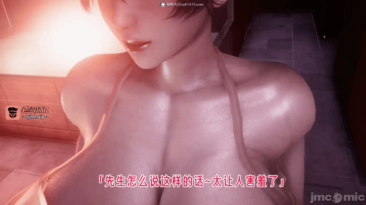 第一话 第 985 页