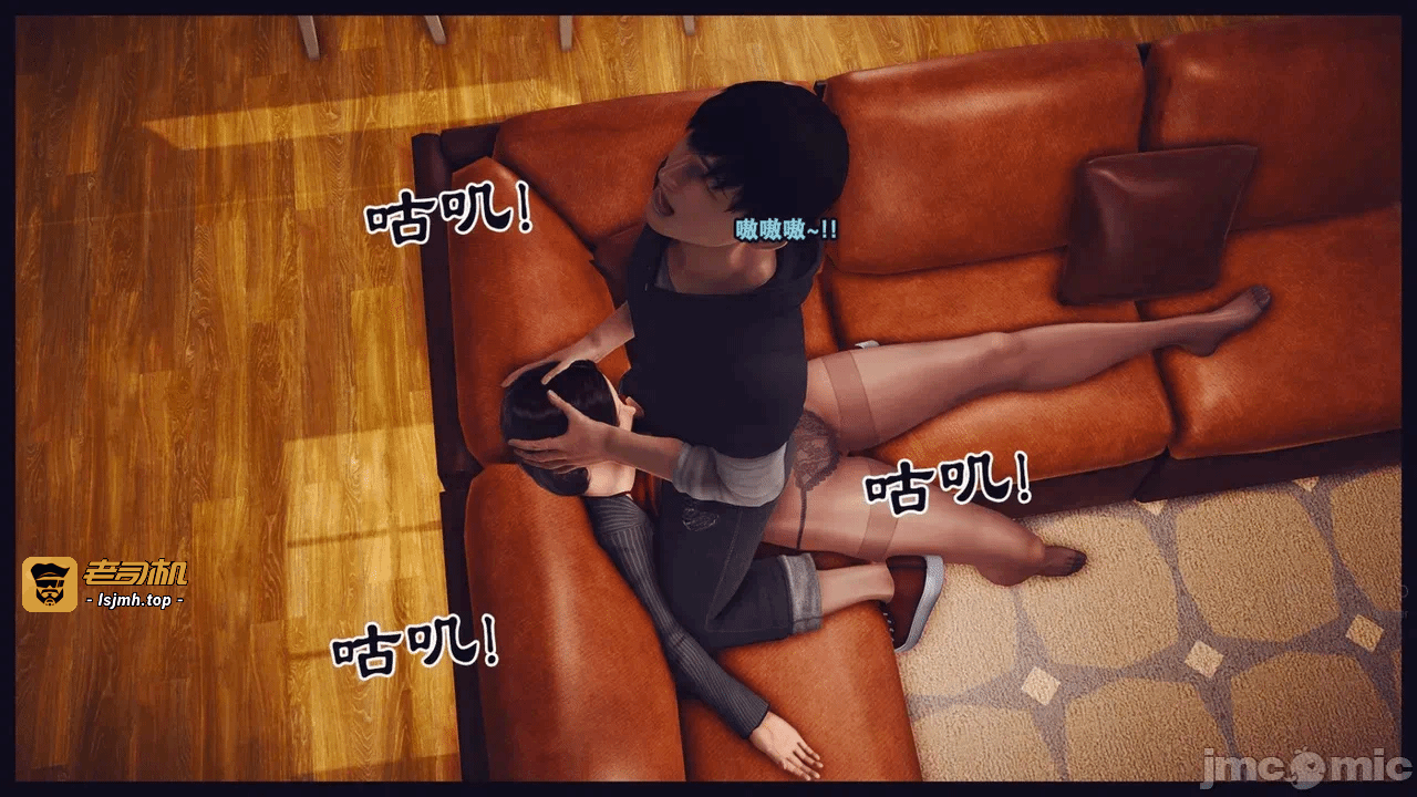 第一话 第 235 页