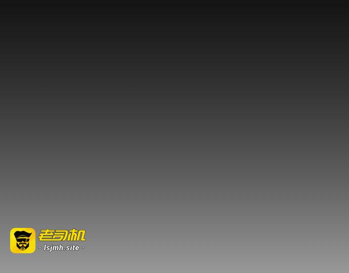 第二季 第29话 第 161 页