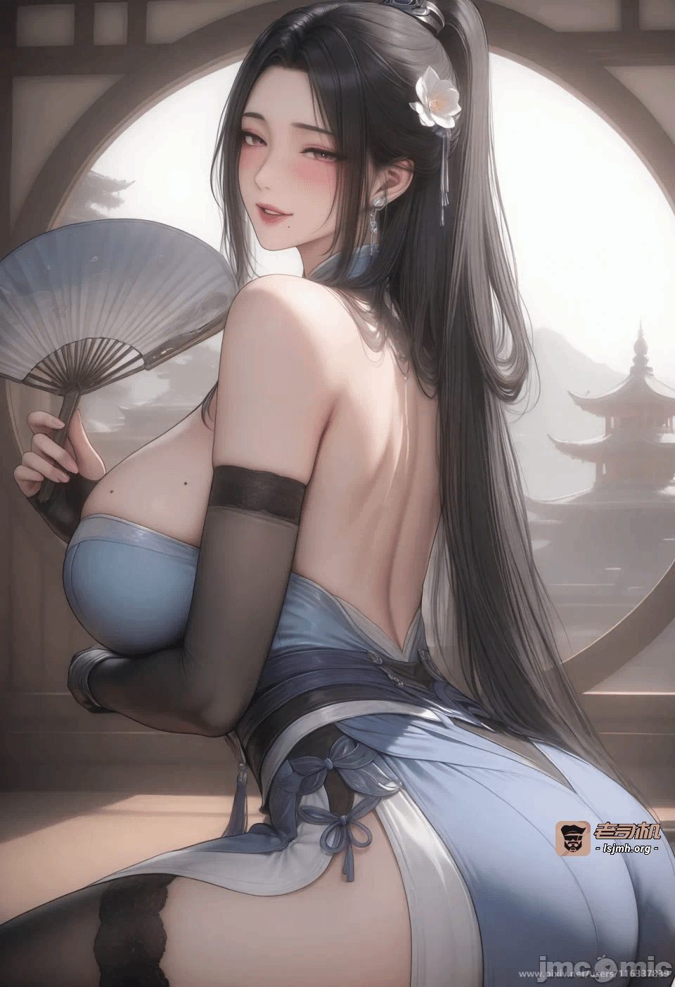 第一话 第 7 页
