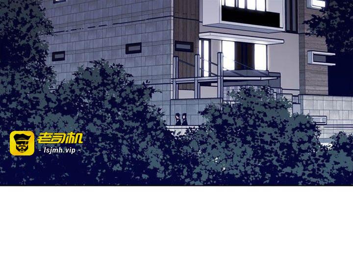 第84话 第 9 页
