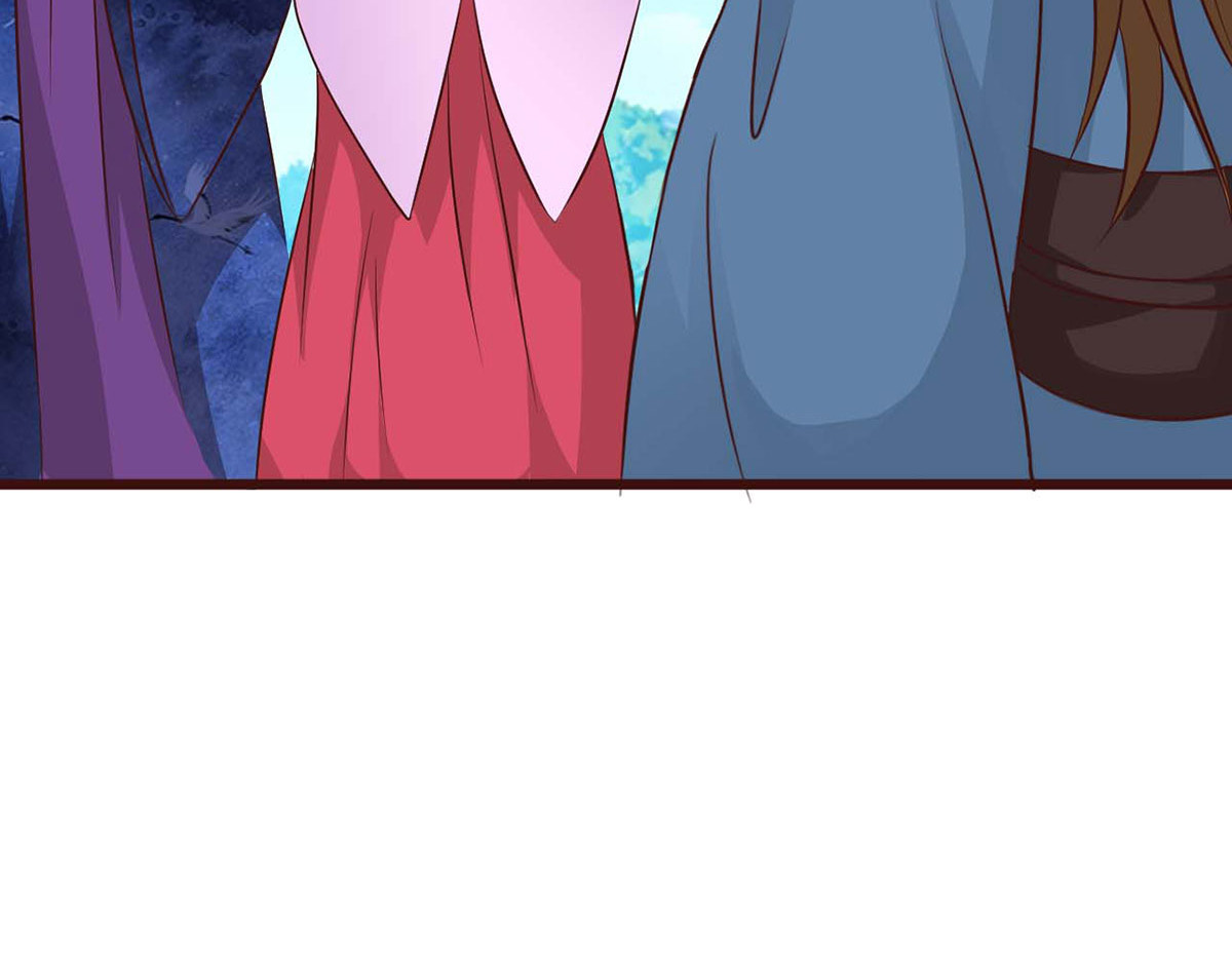 第85话 第 10 页