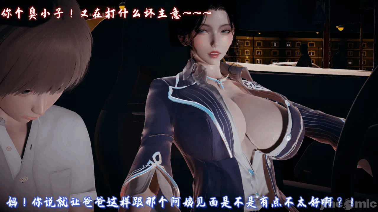 第一话 第 1734 页