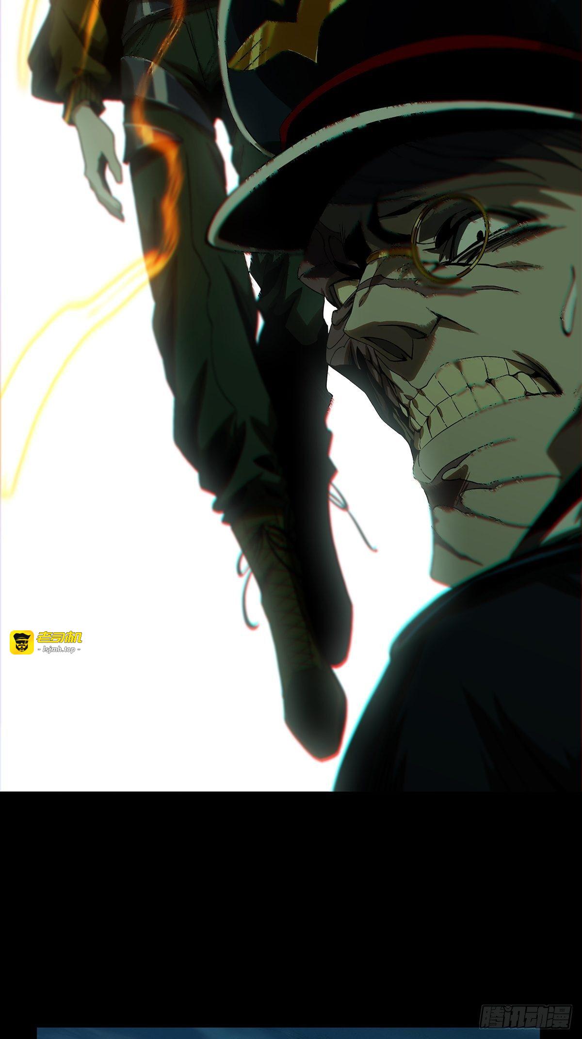 第一百四十九章/致敬上 第 7 页
