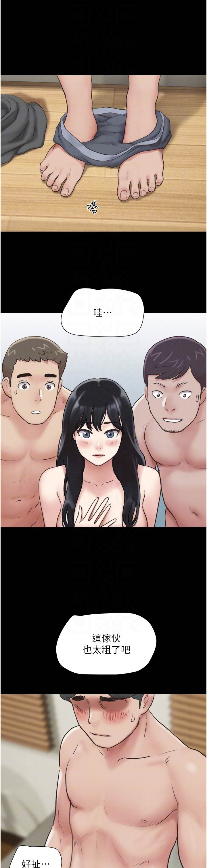 第5话  被学生玩弄的纪念照 第 10 页