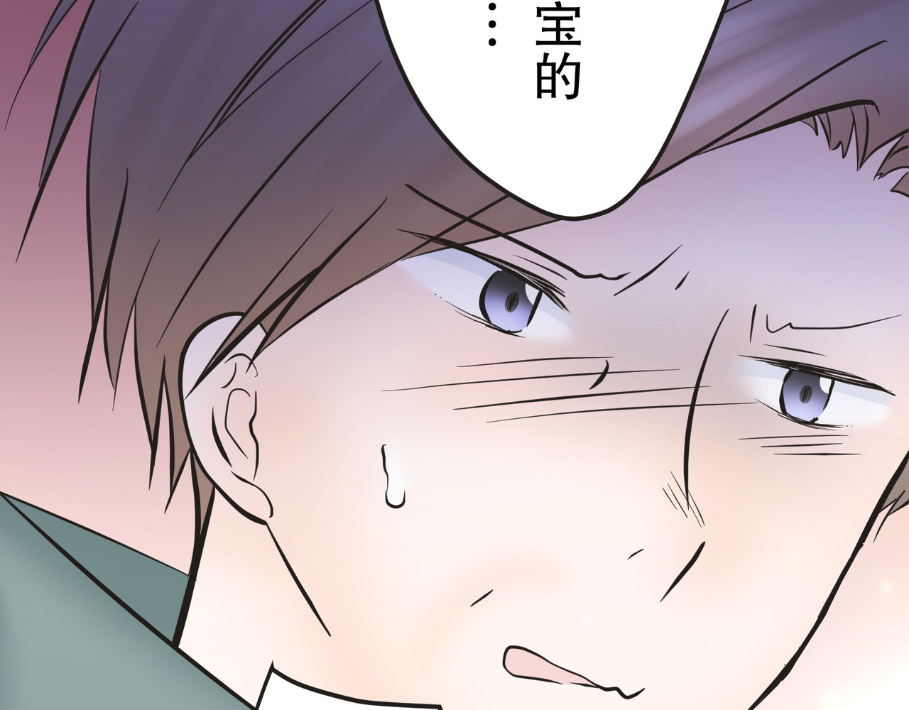 第11话 第 126 页