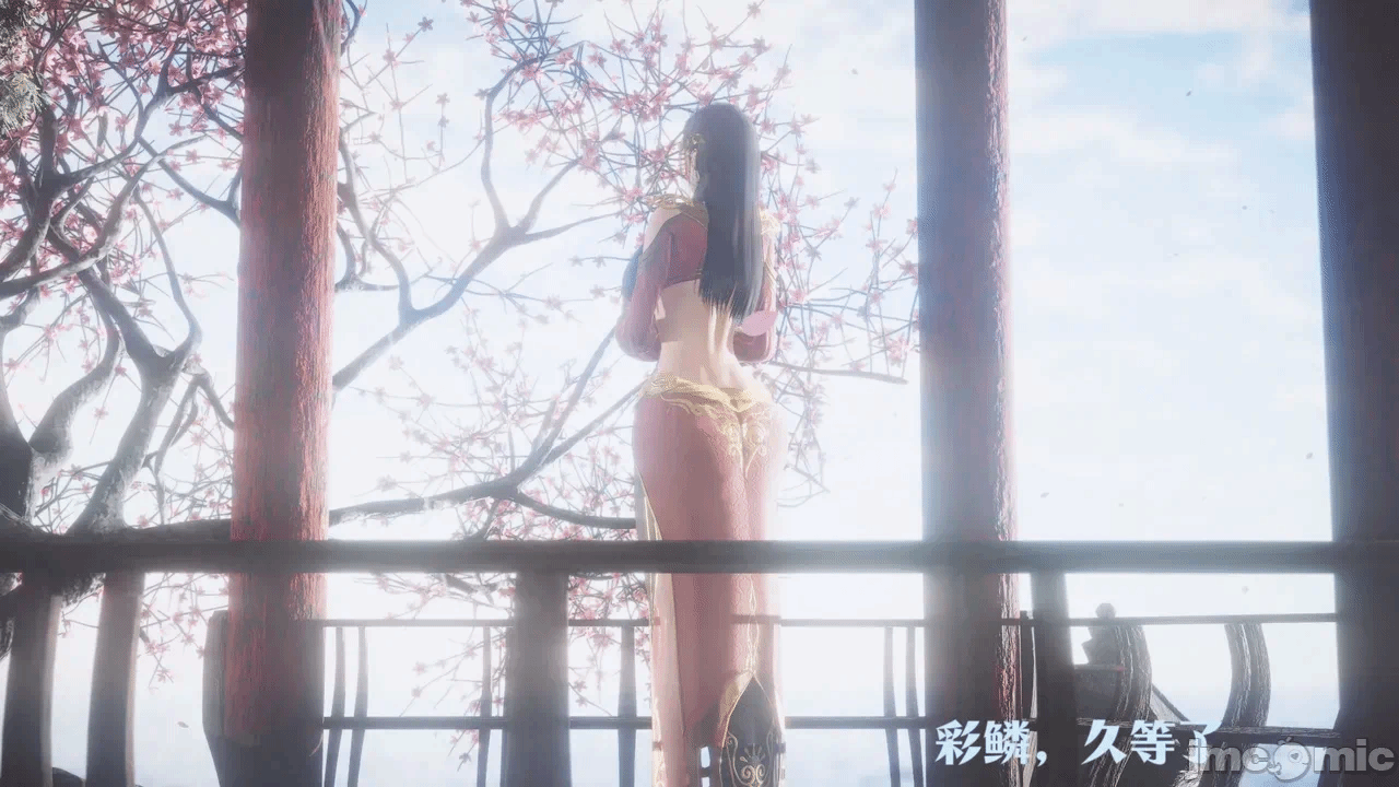 第一话 第 248 页