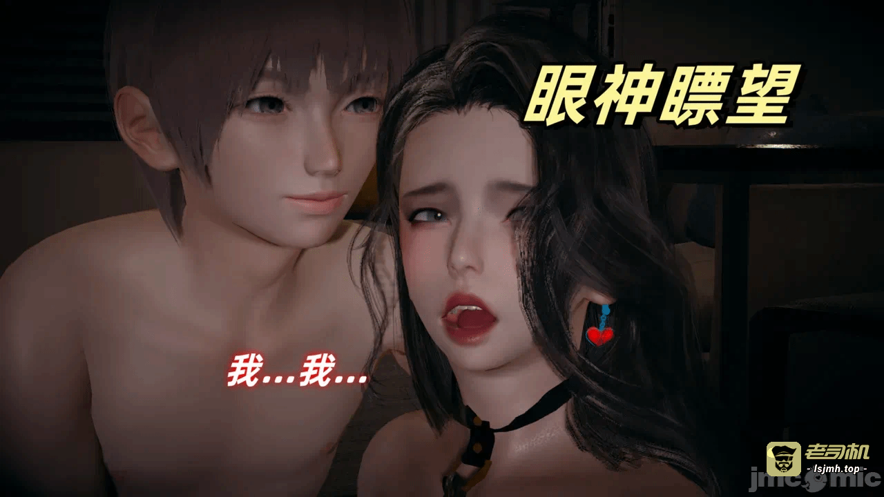 第一话 第 475 页
