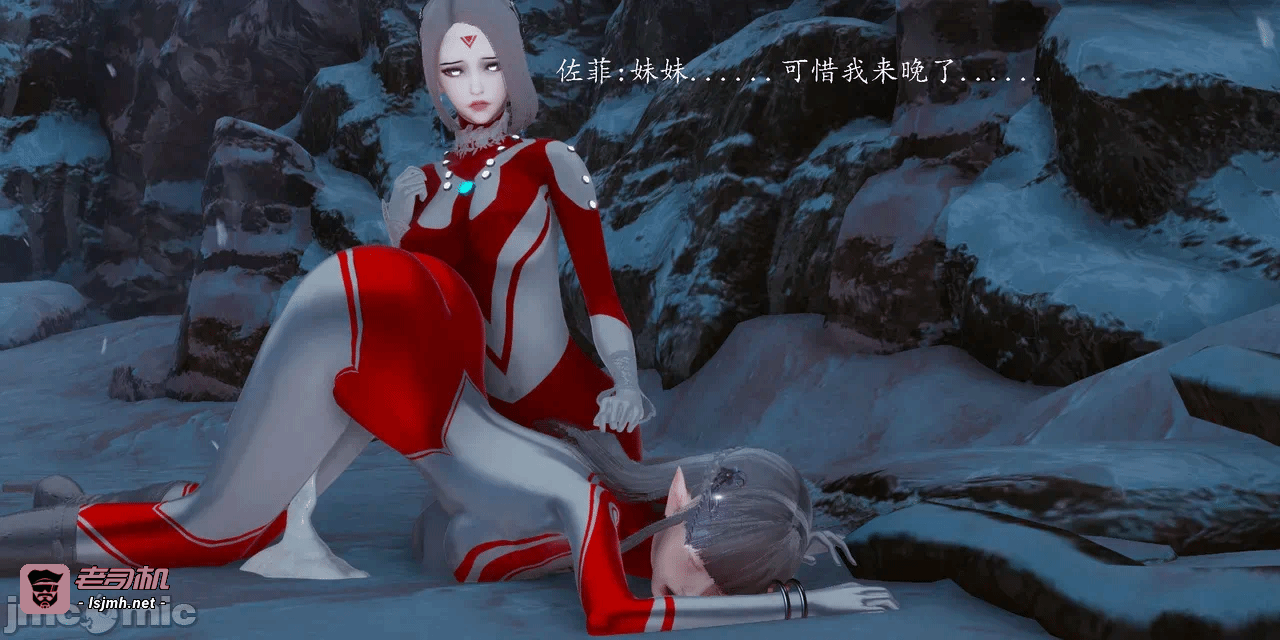 第一话 第 195 页