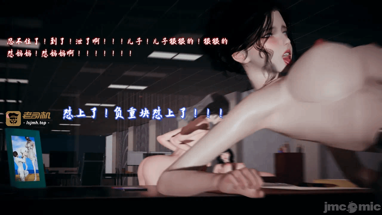 第一话 第 1613 页